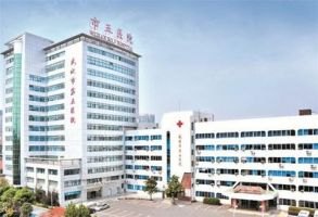 钟祥市中医院官网是什么_简介_专家挂号