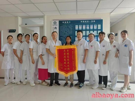 尉犁县人民医院_地址_电话_专家