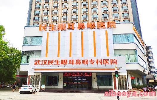 南宁仁普耳鼻喉医院官网是什么_简介_专家挂号
