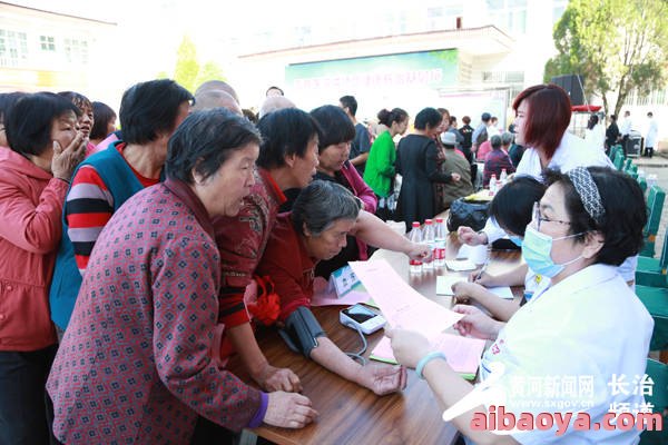 长治市壶关县人民医院官网是什么_简介_专家挂号