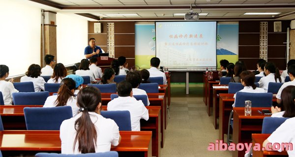 大连市皮肤病医院简介_地址
