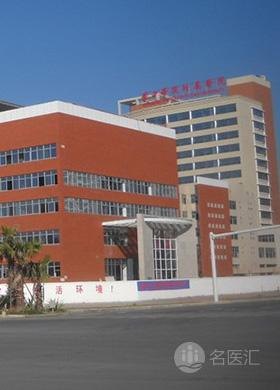 厦门大学医院_地址_电话_专家挂号