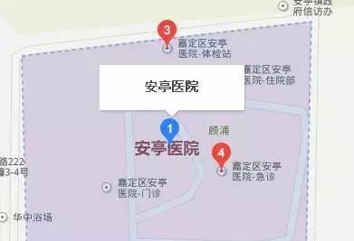 嘉定区精神卫生中心官网是什么_简介_专家挂号