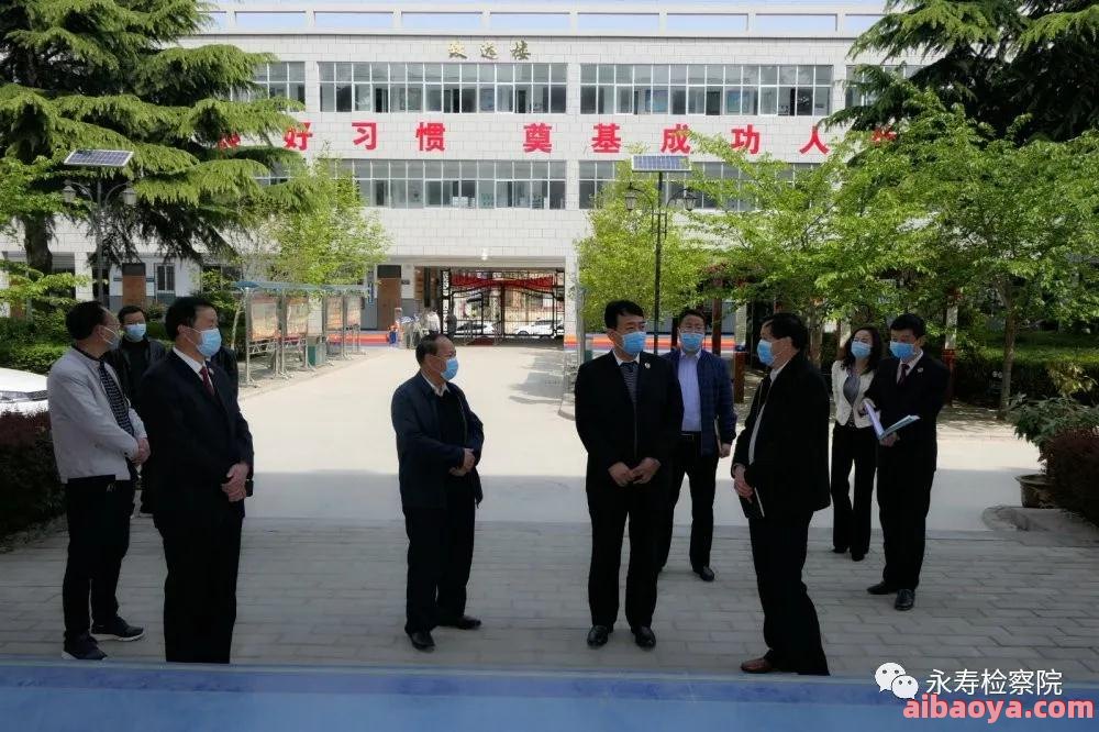 咸阳市永寿县人民医院官网是什么_简介_专家挂号