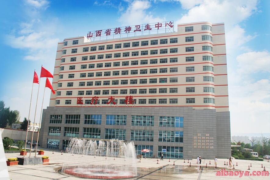鹤岗市人民医院医生预约挂号_出诊时间