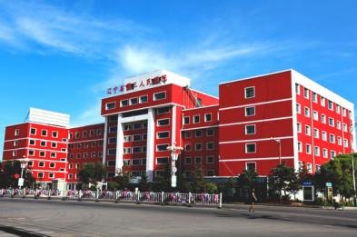 辽宁省精神卫生中心官网是什么_简介_专家挂号