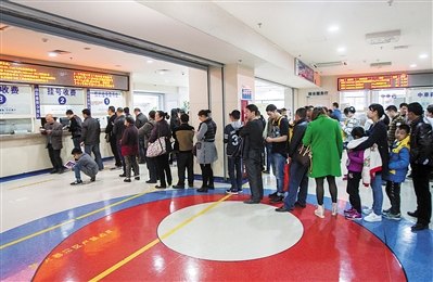 宣恩县人民医院医生预约挂号_出诊时间
