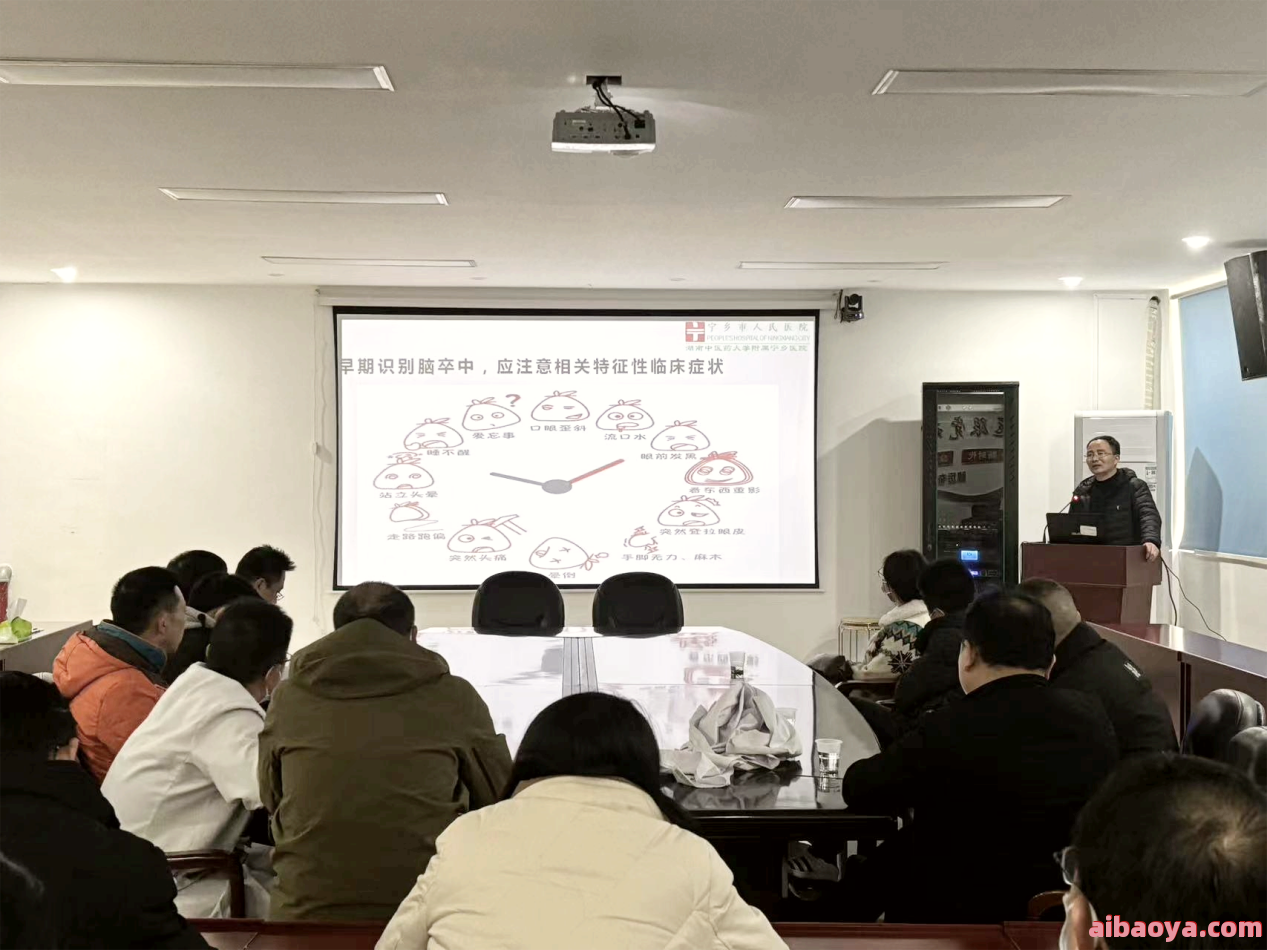 宁乡县人民医院_地址_电话_专家