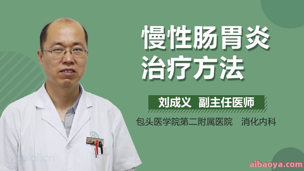 包头医学院附属医院官网是什么_简介_专家挂号