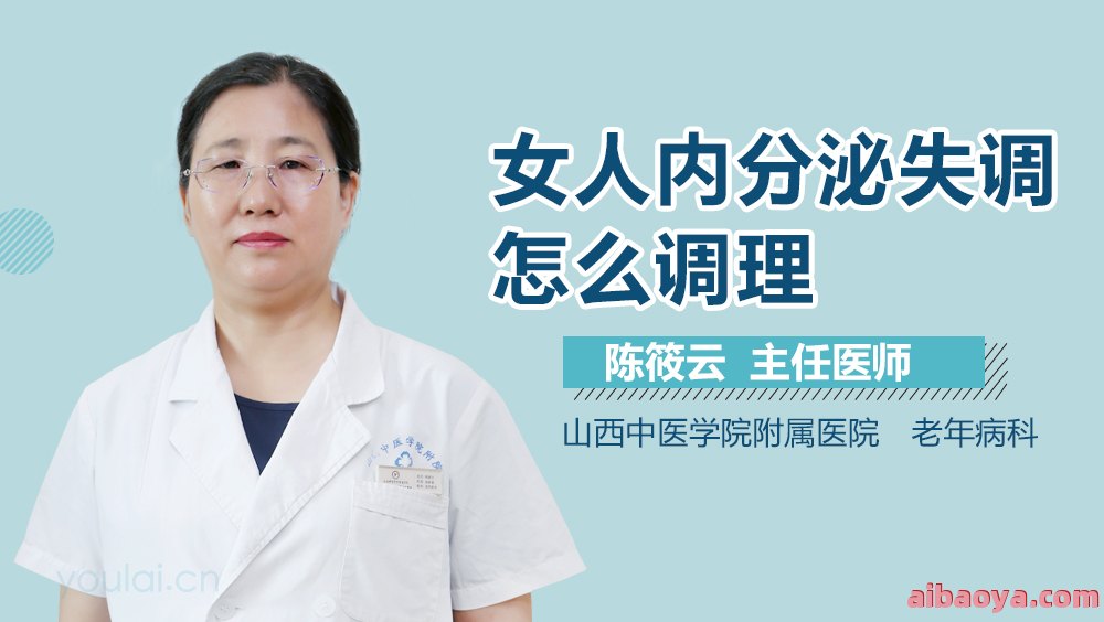 哈尔滨市骨伤科医院官网是什么_简介_专家挂号