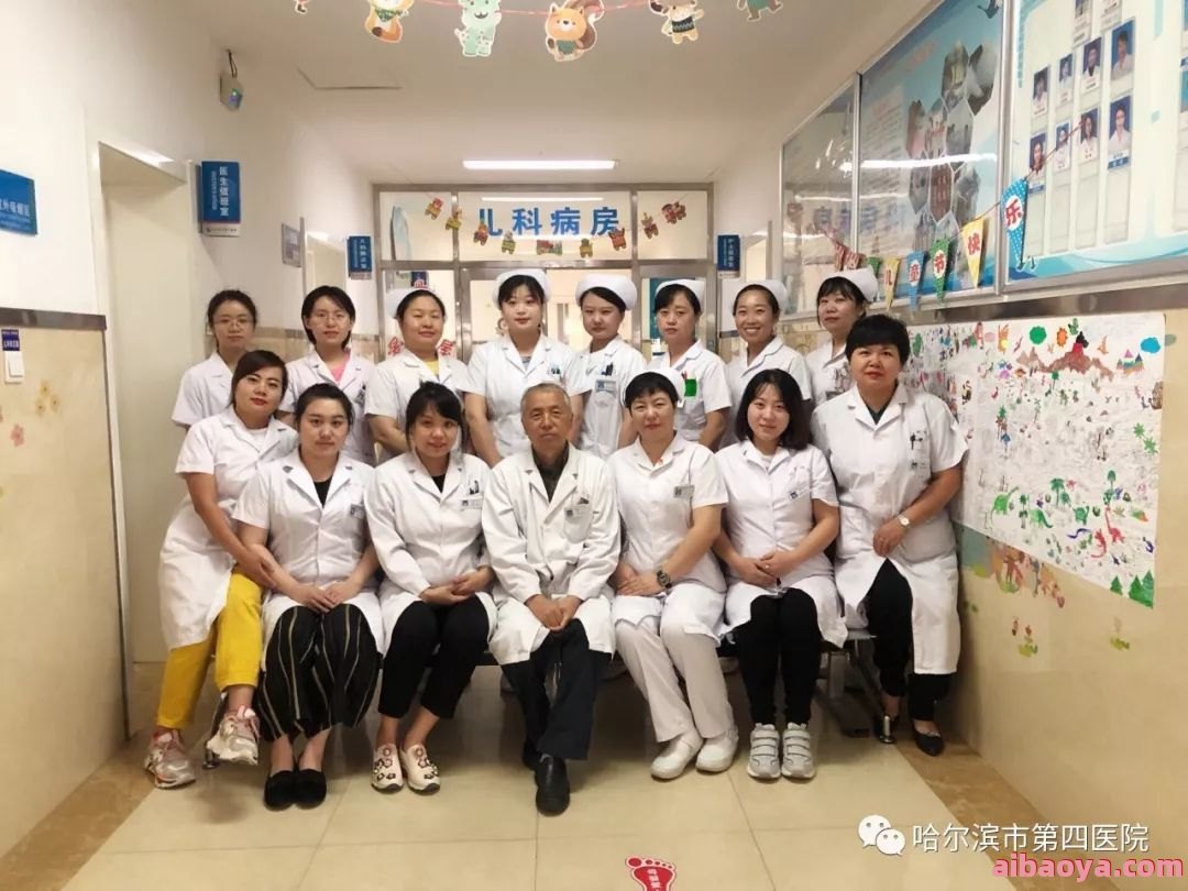哈尔滨市儿童医院官网是什么_简介_专家挂号