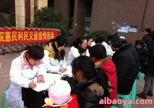 吉安县人民医院官网是什么_简介_专家挂号