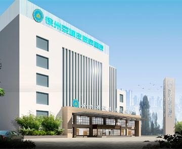 南京皮肤病专科医院官网是什么_简介_专家挂号