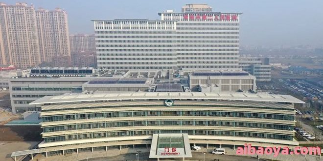 常熟市第二人民医院官网是什么_简介_专家挂号