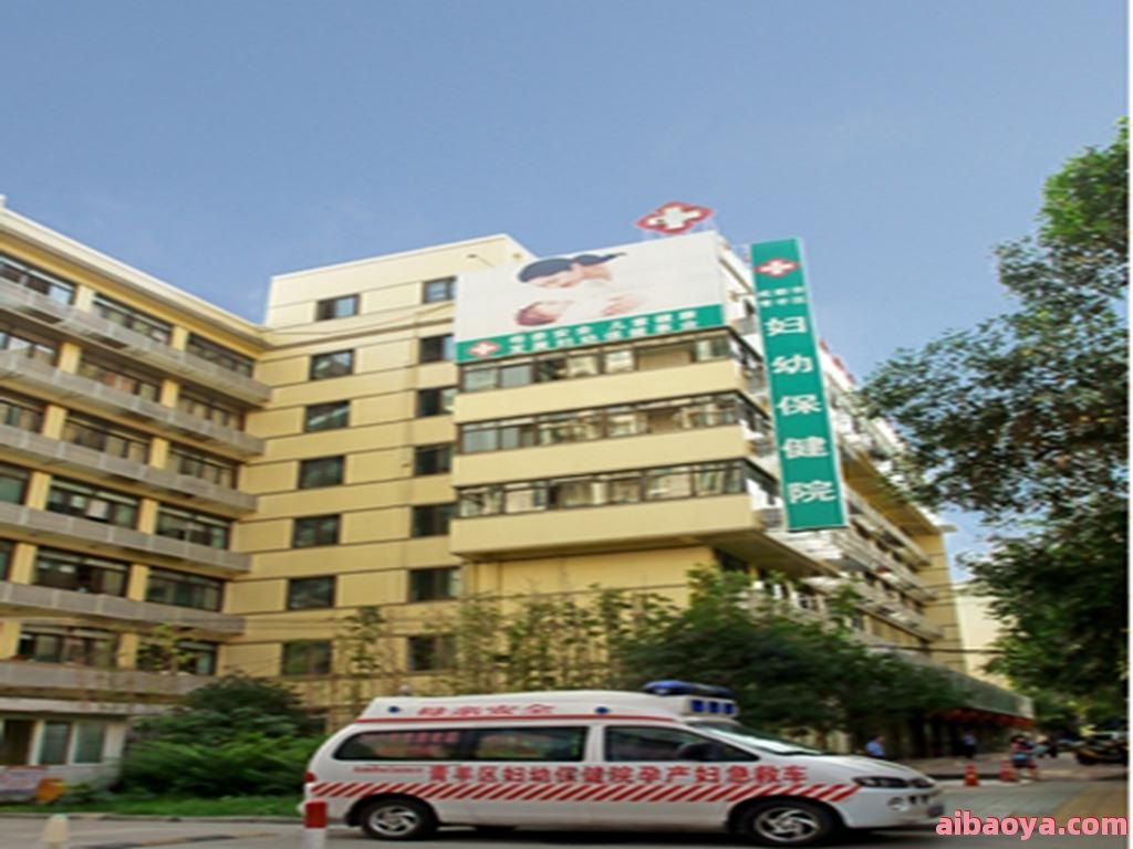 成都锦江区妇幼保健院官网是什么_简介_专家挂号