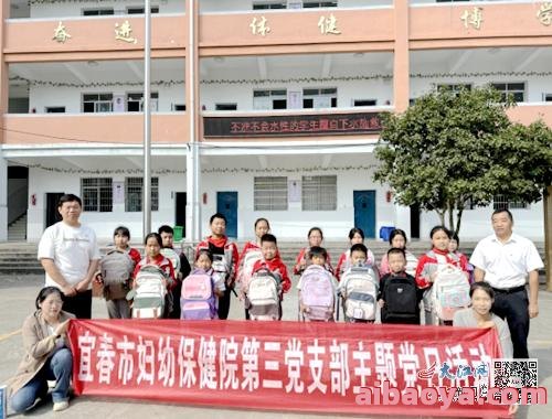 宜春市妇幼保健院_地址_电话_专家挂号