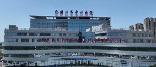 周口市中心医院官网是什么_简介_专家挂号