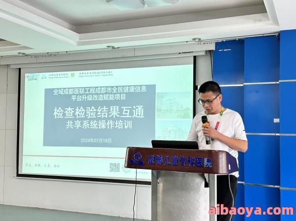 成都市肺结核医院_地址_电话_专家挂号