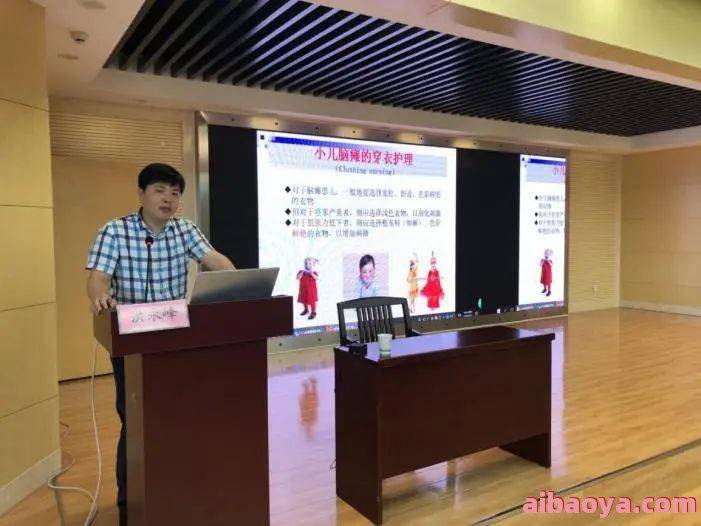 山西省残疾人康复中心官网是什么_简介_专家挂号