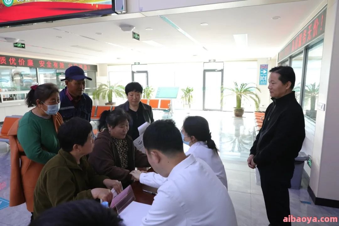无棣县中医院_地址_电话_专家挂号