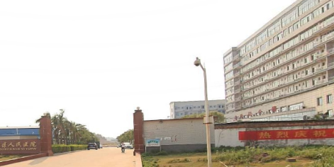 钦州市负责人民医院官网是什么_简介_专家挂号