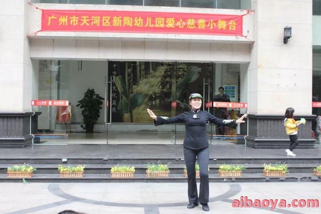 东莞凤岗华侨医院_地址_电话_专家挂号