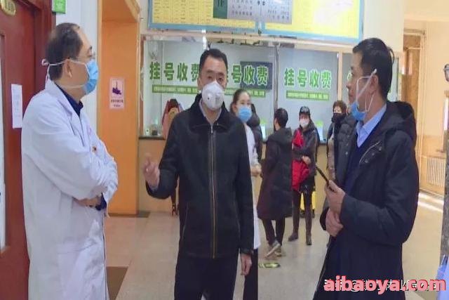 铁力林业局职工医院医生预约挂号_出诊时间