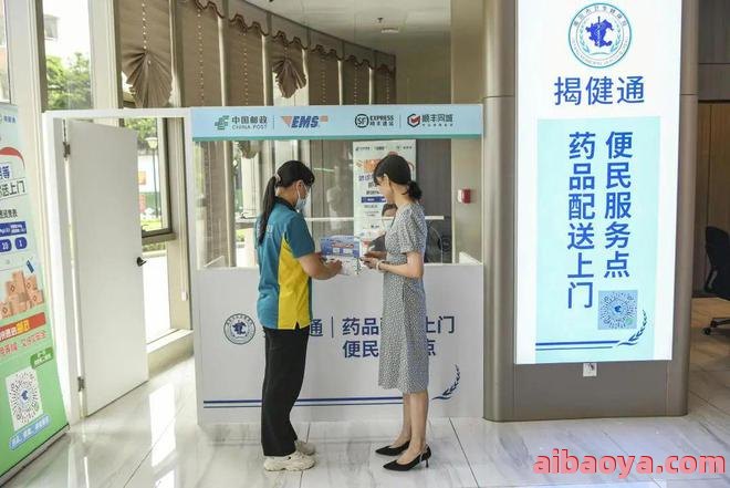 普宁华侨医院_地址_电话_专家挂号