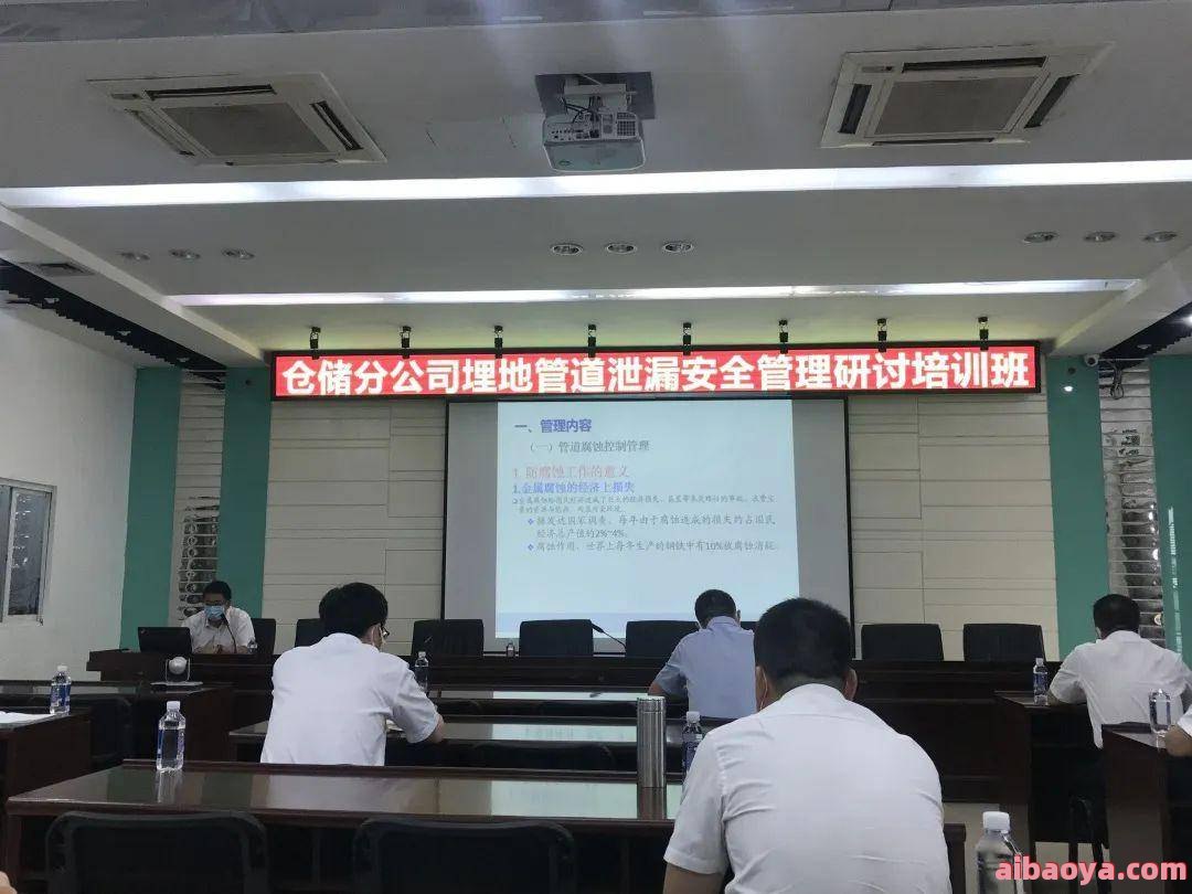 晋城煤业集团总医院_地址_电话_专家挂号