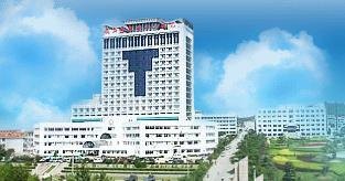 威海市文登中心医院官网是什么_简介_专家挂号