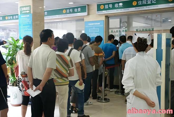 南昌德韩口腔医院医生预约挂号_出诊时间