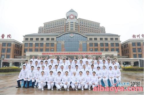 赣州南方医院_地址_电话_专家挂号