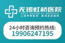 宜春不孕不育医院有哪些？不孕不育医院排行榜一览