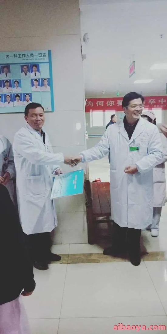 彭泽县人民医院医生预约挂号_出诊时间