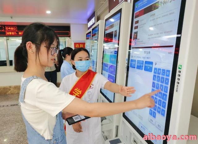 桂林市人民医院医生预约挂号_出诊时间