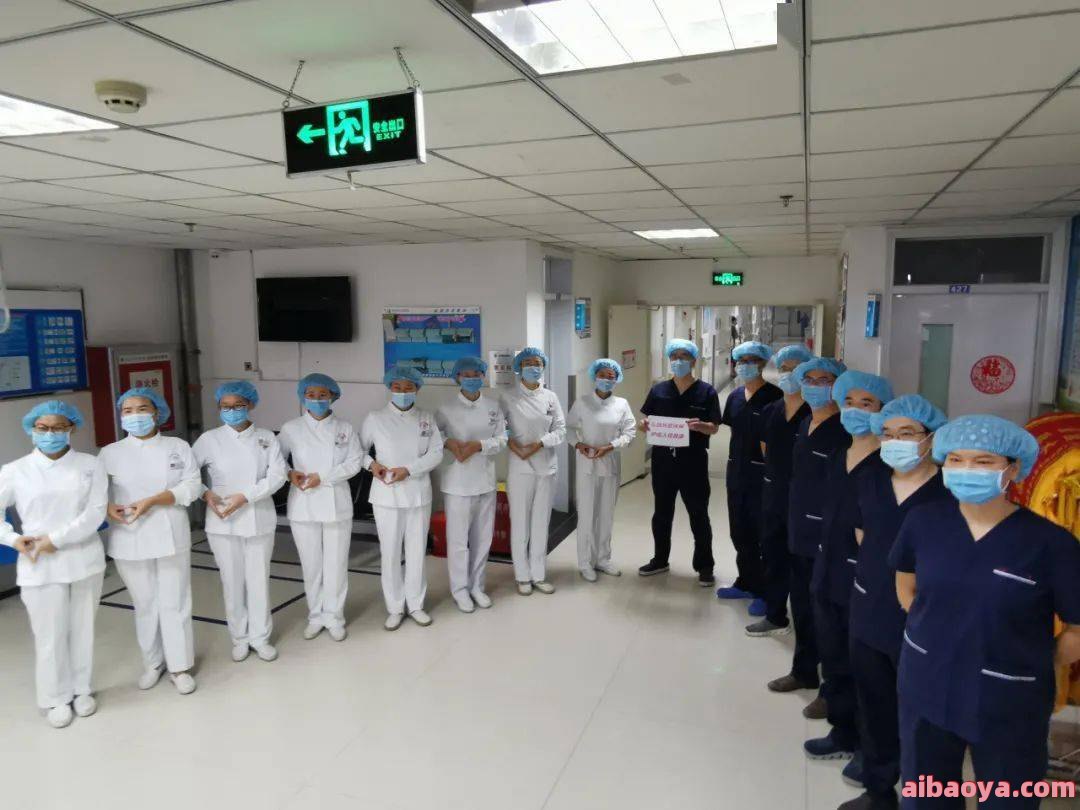 巴州人民医院医生预约挂号_出诊时间