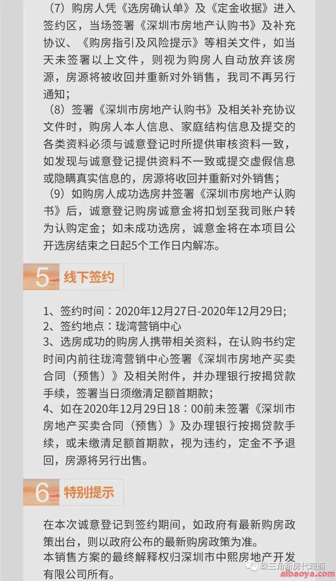 李惠利东部医院_地址_电话_专家