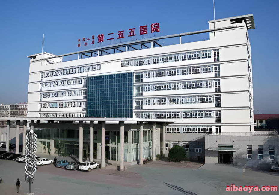唐山男科医院官网是什么_简介_专家挂号