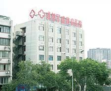 成都癫痫病医院_地址_电话_专家挂号