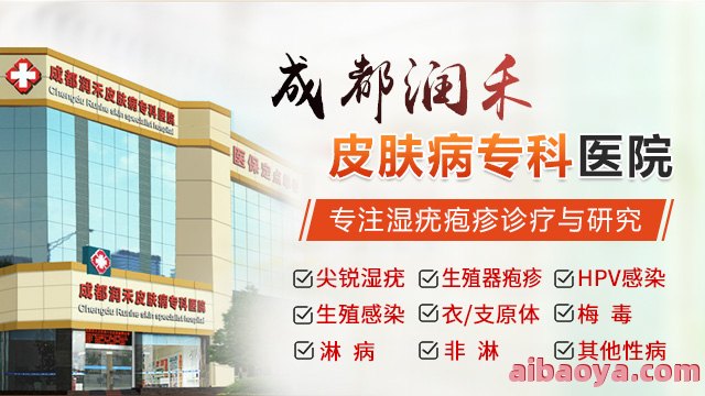 抚顺市口腔病防治院官网是什么_简介_专家挂号