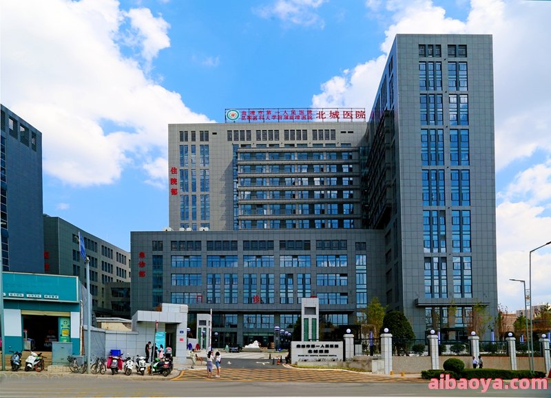 曲靖市负责人民医院官网是什么_简介_专家挂号