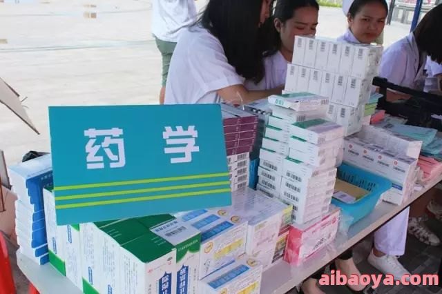 汕尾市第二人民医院_地址_电话_专家挂号