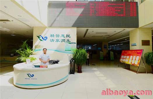 山东省立医院南院官网是什么_简介_专家挂号