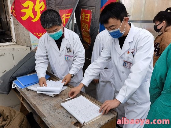 河北黄骅市人民医院医生预约挂号_出诊时间