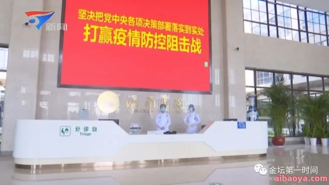 杭州医博肛肠医院_地址_电话_专家挂号
