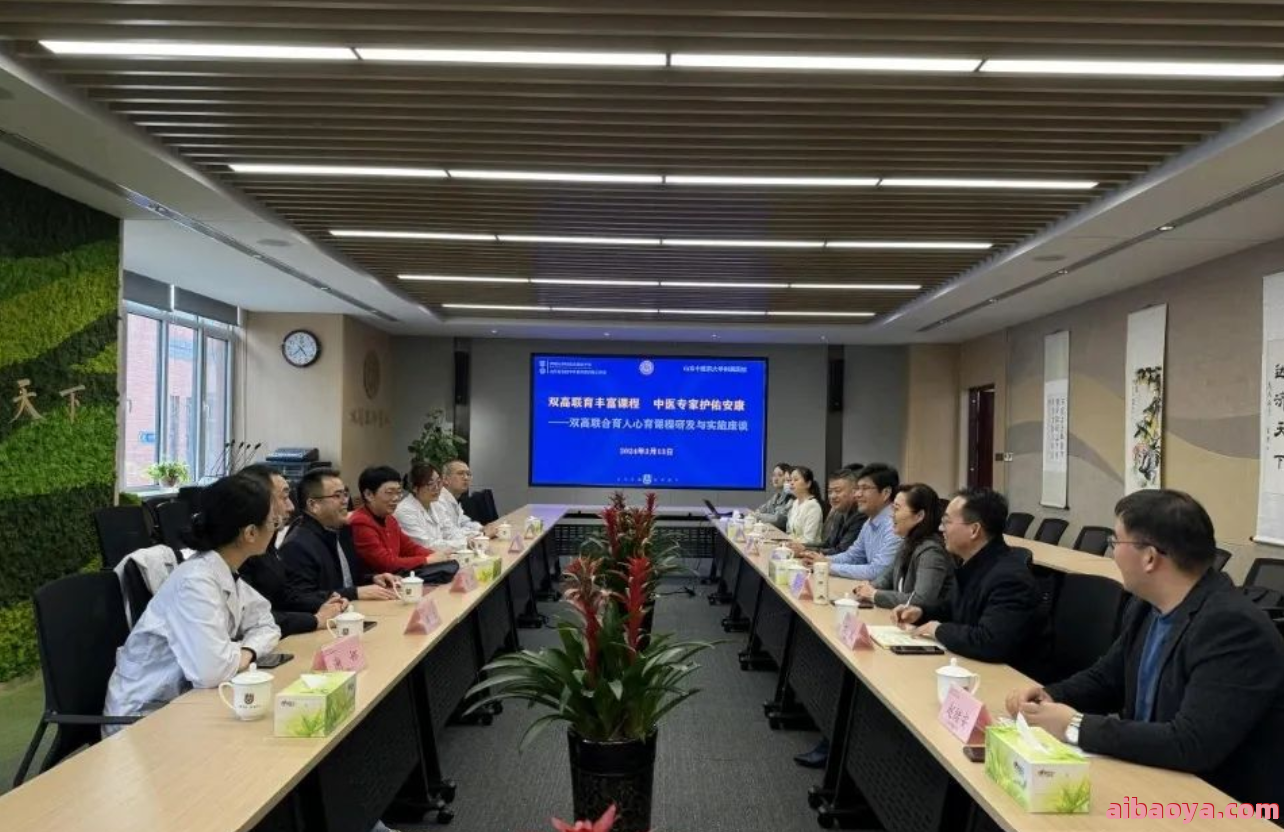 济南市中医医院_地址_电话_专家