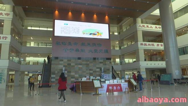 梧州市人民医院医生预约挂号_出诊时间