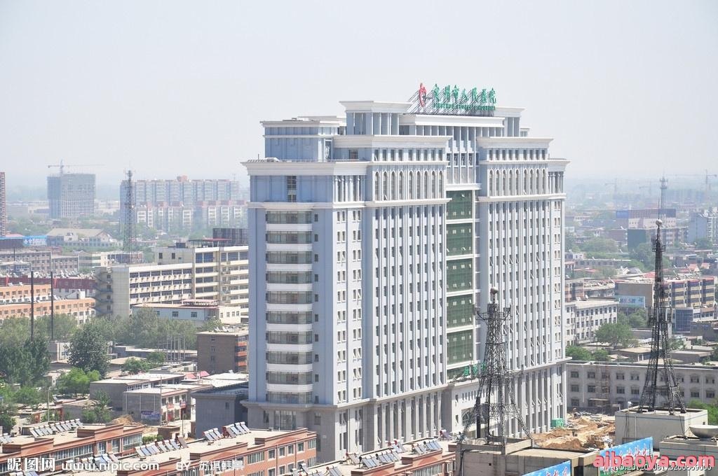 志丹县人民医院_地址_电话_专家