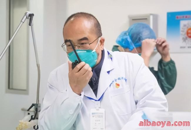 武汉痛风医院官网是什么_简介_专家挂号