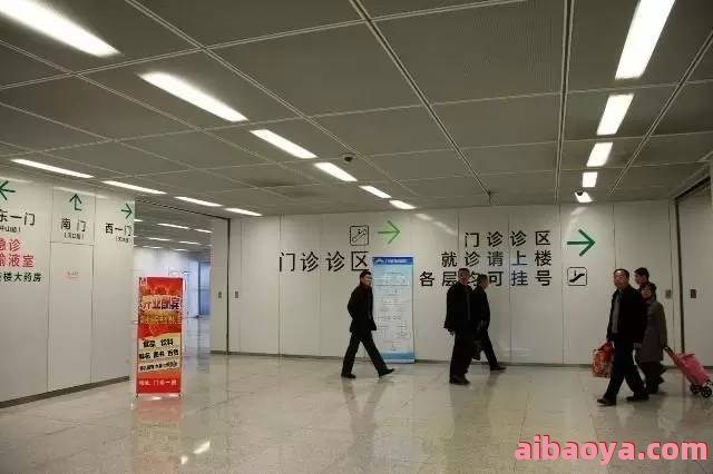 南京骨科医院官网是什么_简介_专家挂号